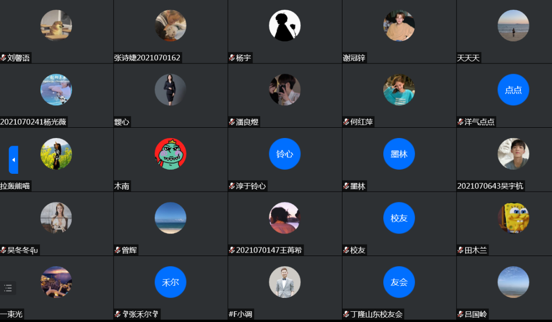 640 (11).png